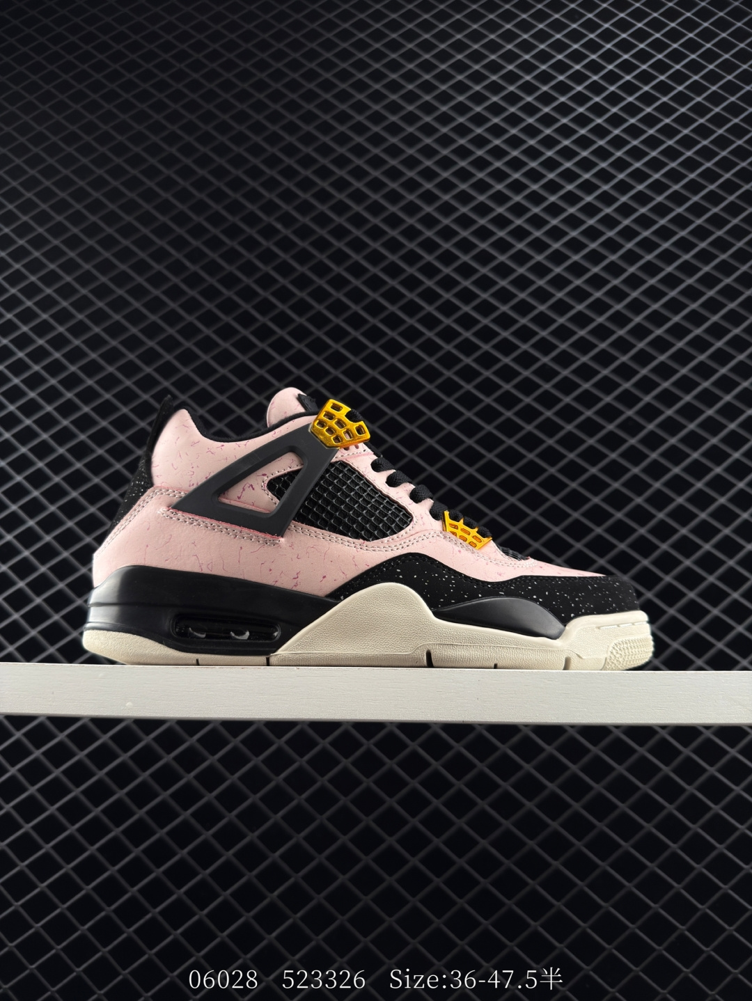 Nike Air Jordan 4 Retro Nike Air Jordan 4 Retro